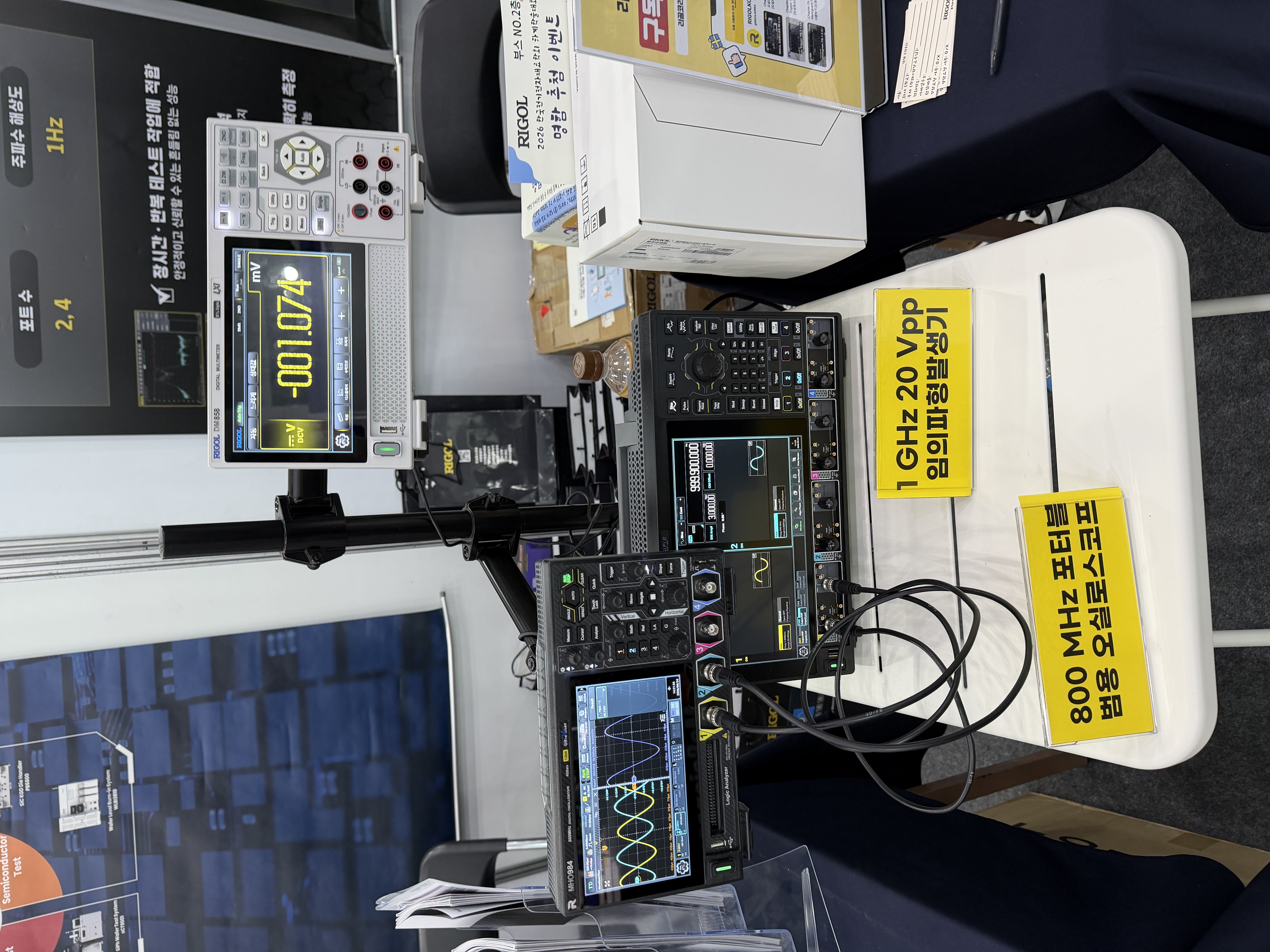 MHO984 800MHz 포터블 오실로스코프 12bit 리골코리아
